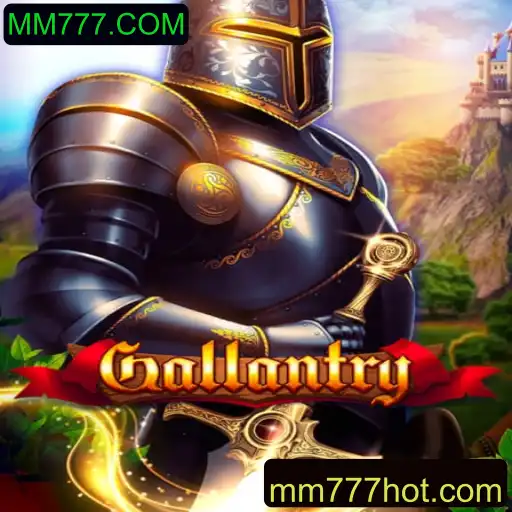 Gallantry: O Novo Fenômeno dos Jogos Online