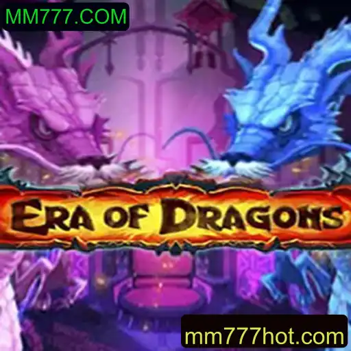 EraOfDragons: Explorando o Mundo Épico de Dragões e Aventuras